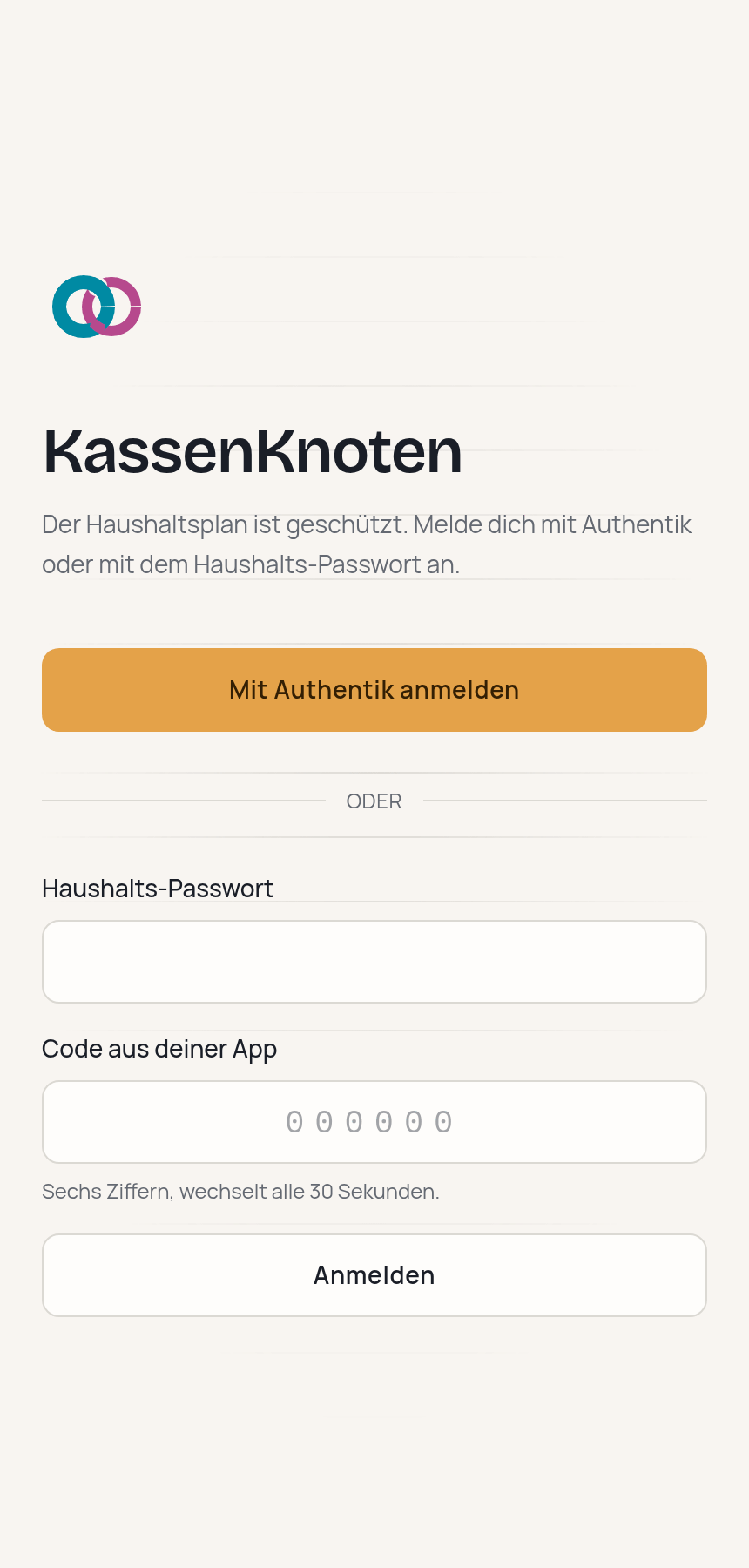 Der Anmeldebildschirm mit Haushalts-Passwort und dem Feld für den Bestätigungscode.
